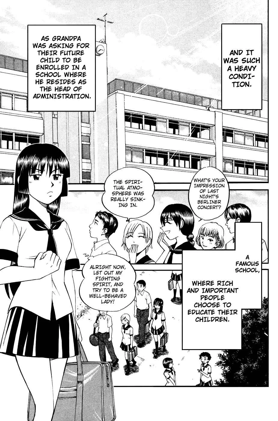 C.M.B. Chapter 2: Ghost in the Museum (Part 1) - Page 9