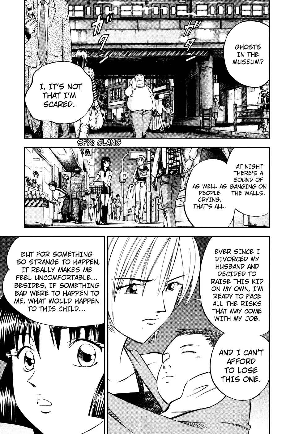 C.M.B. Chapter 2: Ghost in the Museum (Part 1) - Page 15