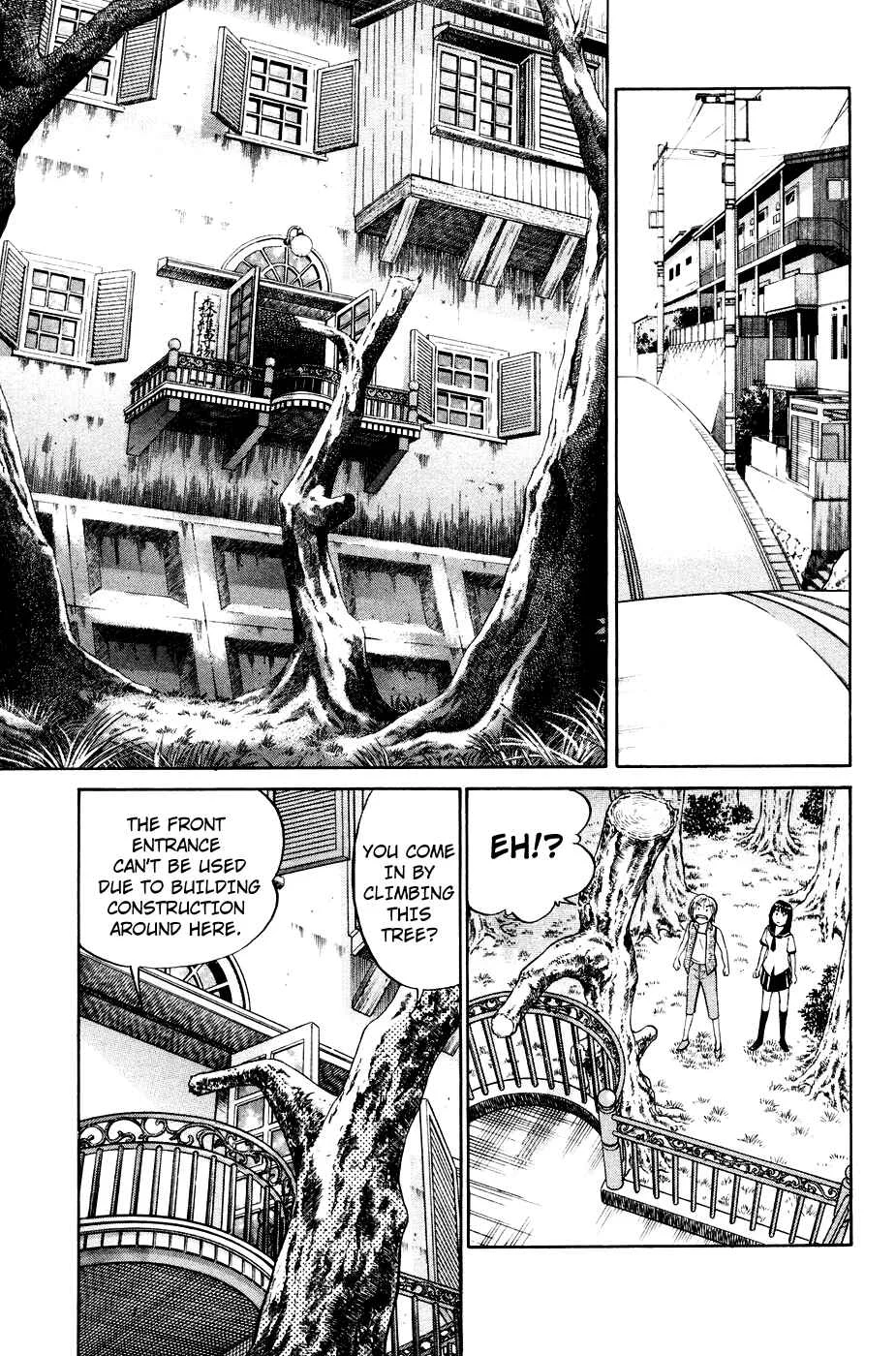 C.M.B. Chapter 2: Ghost in the Museum (Part 1) - Page 17