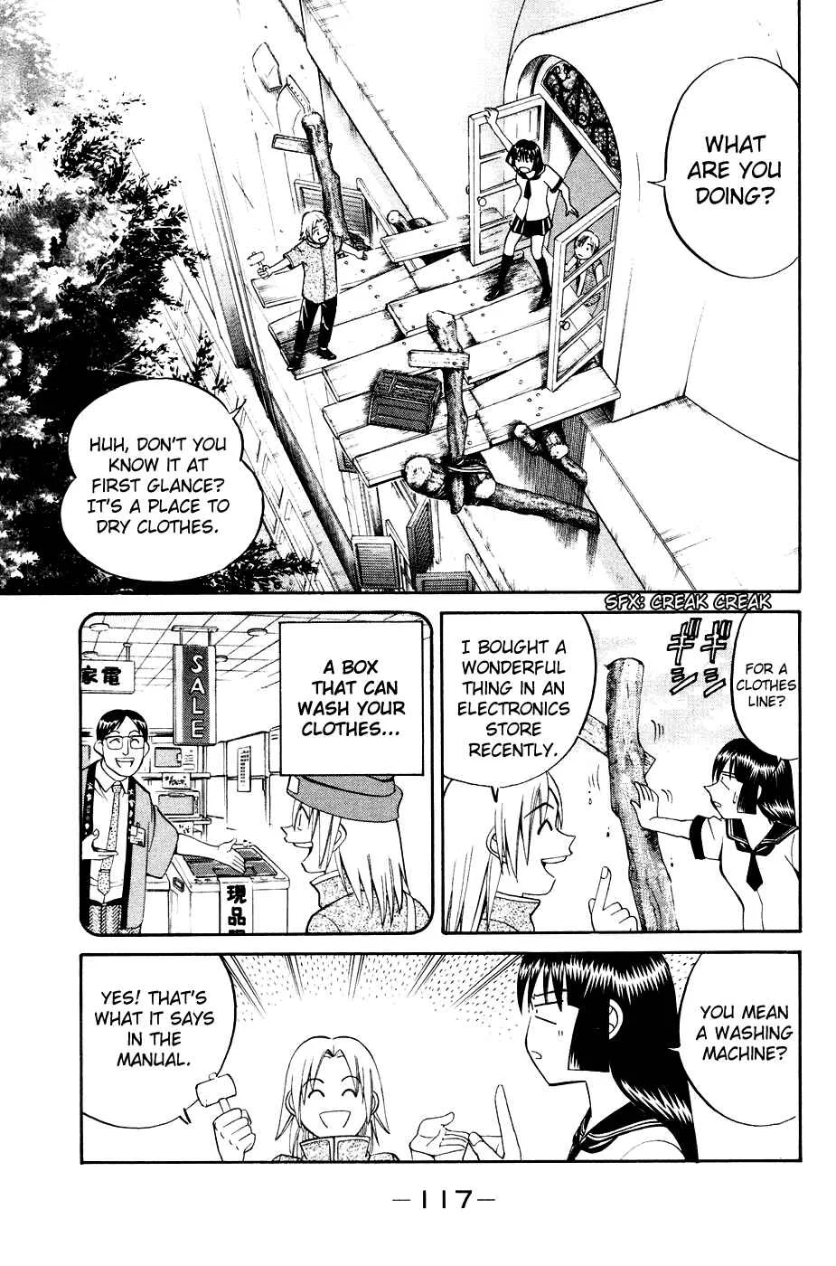 C.M.B. Chapter 2: Ghost in the Museum (Part 1) - Page 21