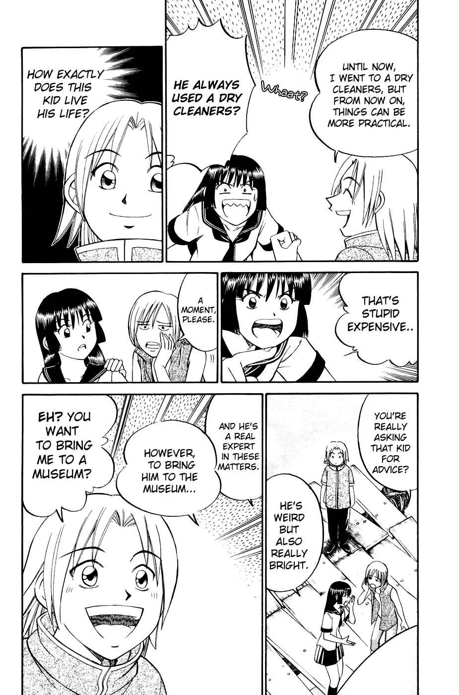 C.M.B. Chapter 2: Ghost in the Museum (Part 1) - Page 22