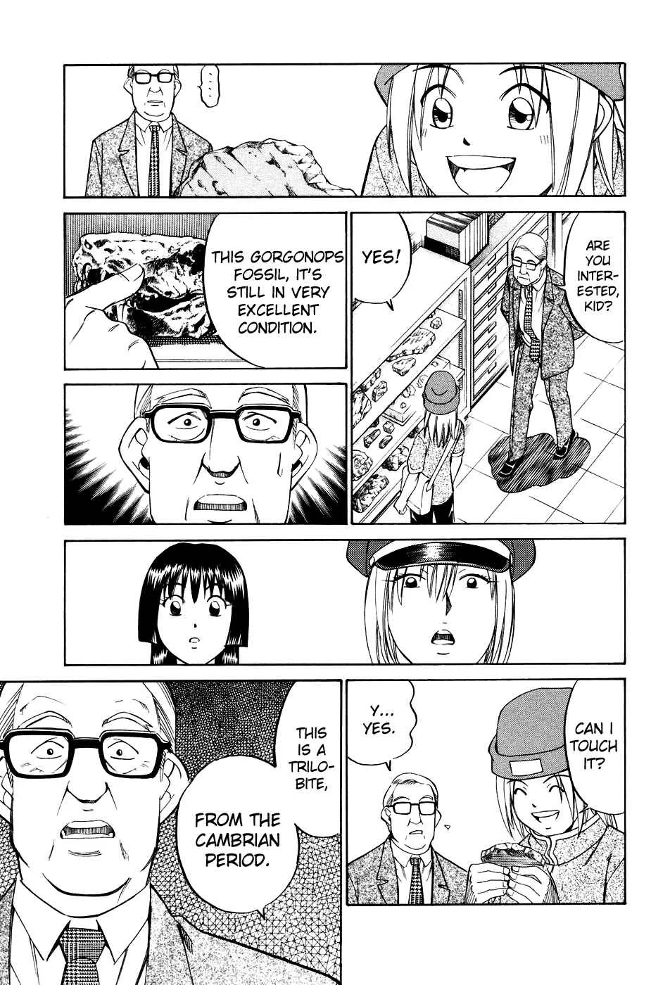 C.M.B. Chapter 2: Ghost in the Museum (Part 1) - Page 27