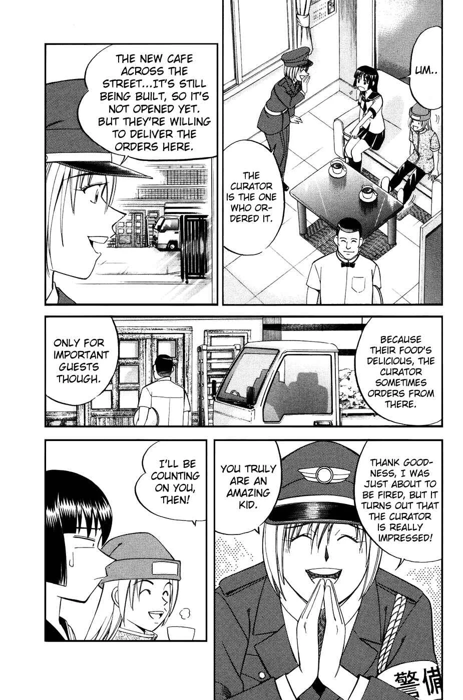 C.M.B. Chapter 2: Ghost in the Museum (Part 1) - Page 30