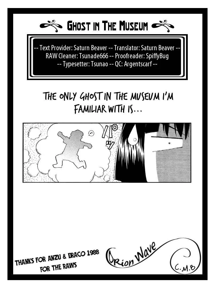 C.M.B. Chapter 2: Ghost in the Museum (Part 1) - Page 32