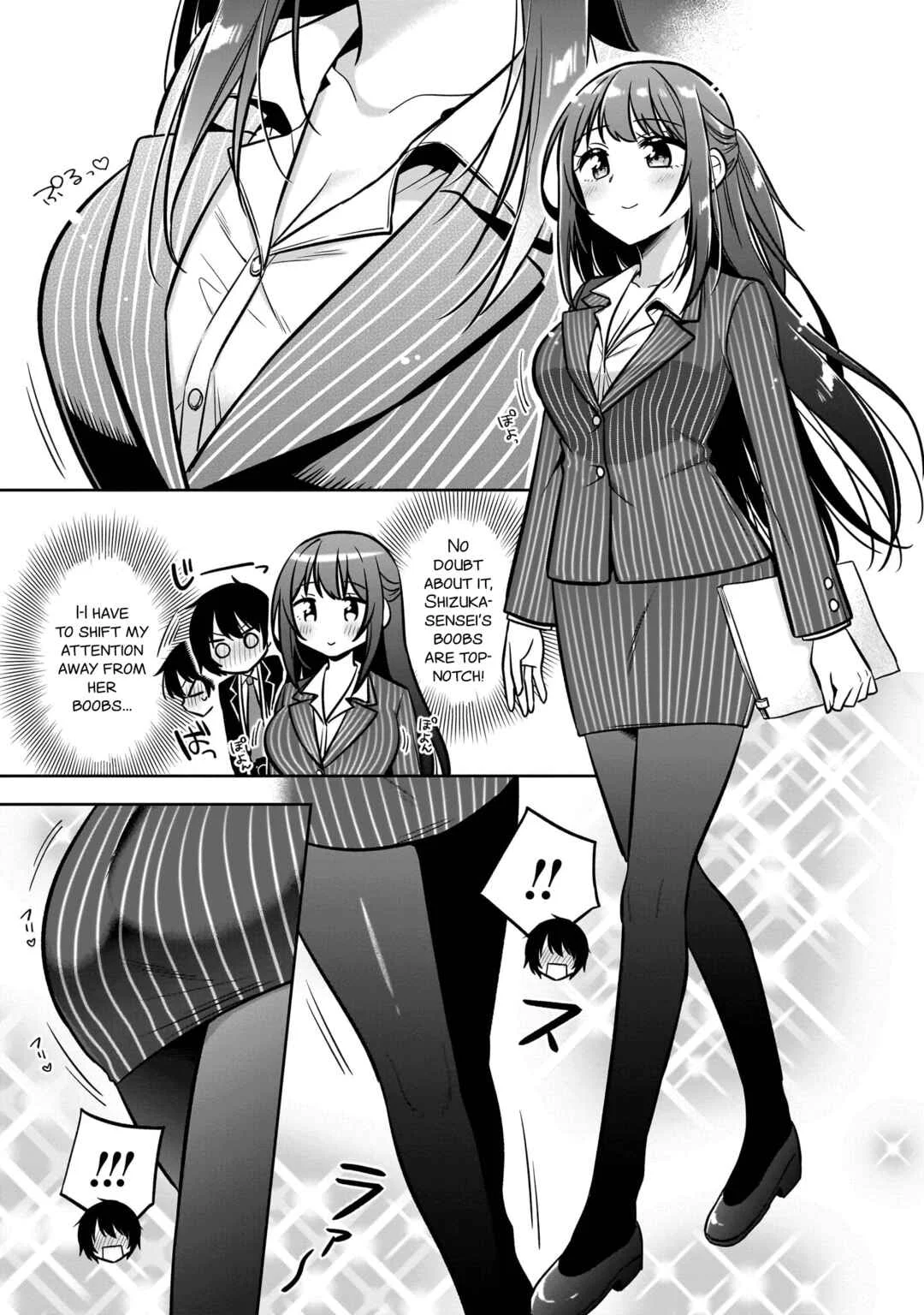 Camera-senpai to Sewayaki Jouzu na Kouhai-chan Chapter 1 - Page 15