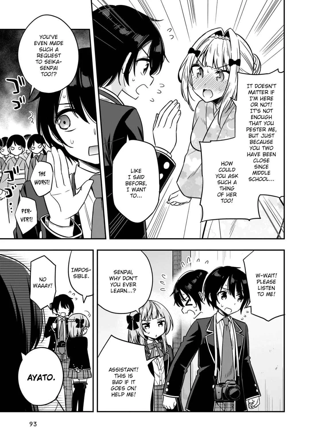 Camera-senpai to Sewayaki Jouzu na Kouhai-chan Chapter 3 - Page 9