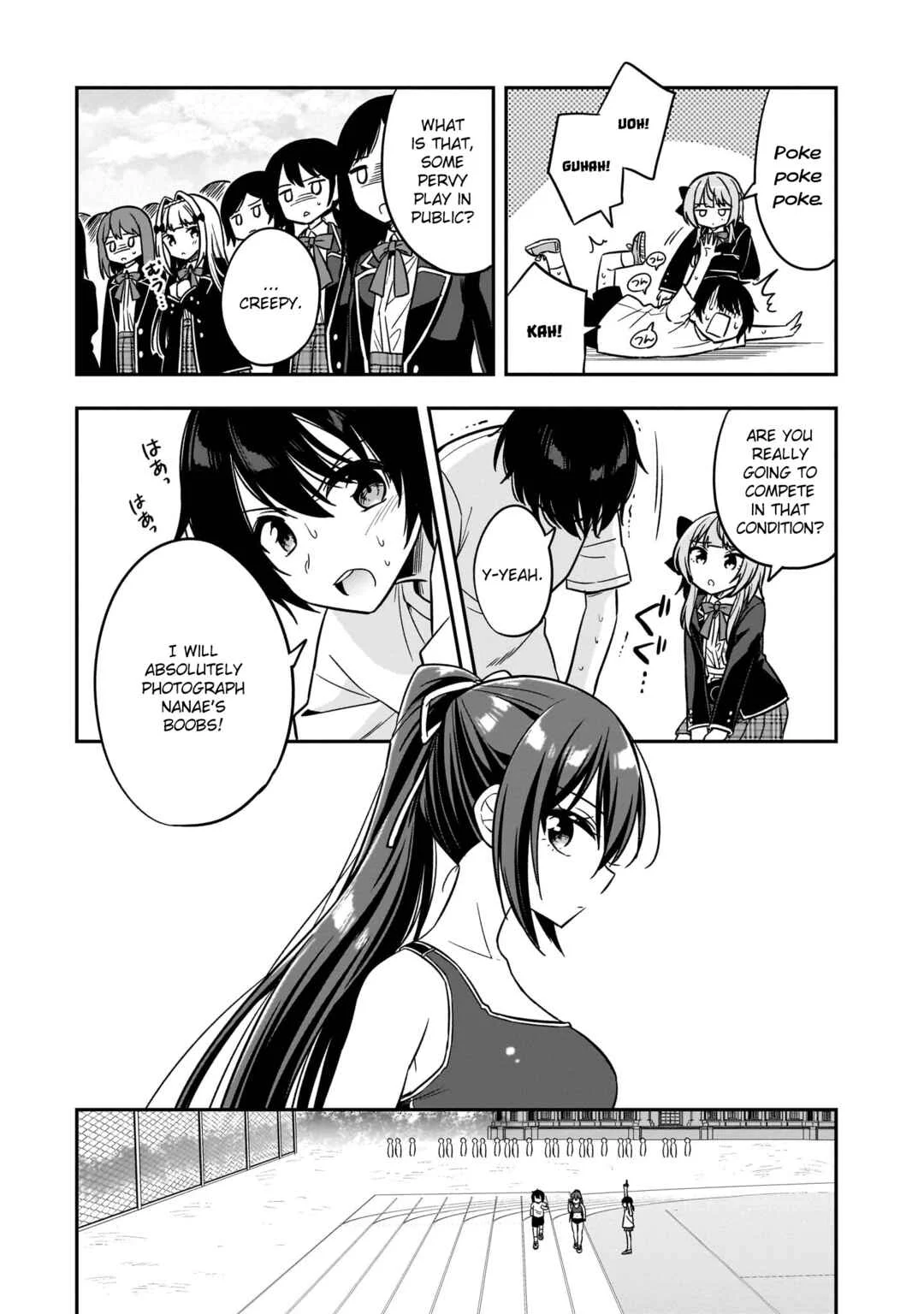Camera-senpai to Sewayaki Jouzu na Kouhai-chan Chapter 3 - Page 16