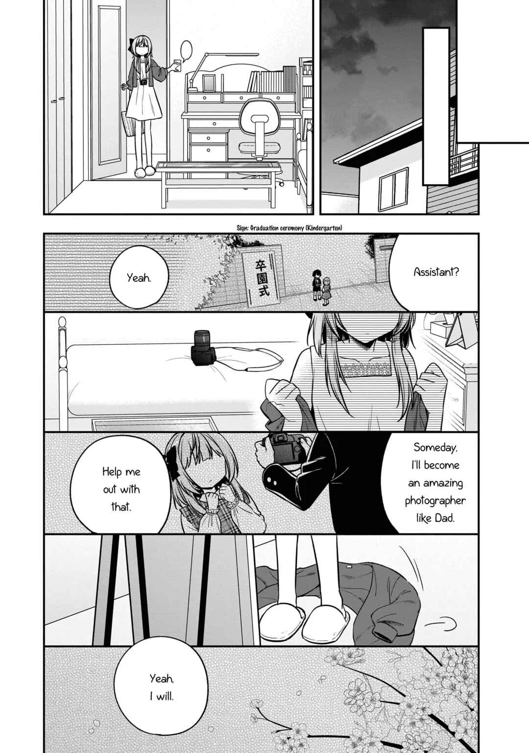 Camera-senpai to Sewayaki Jouzu na Kouhai-chan Chapter 4 - Page 31