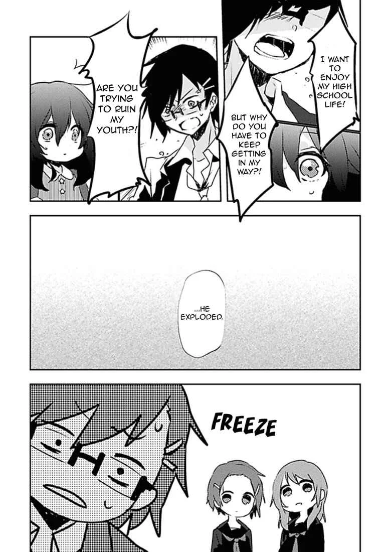 Can I Accept Your Proposal From All Those Years Ago? Chapter 1 - Page 19