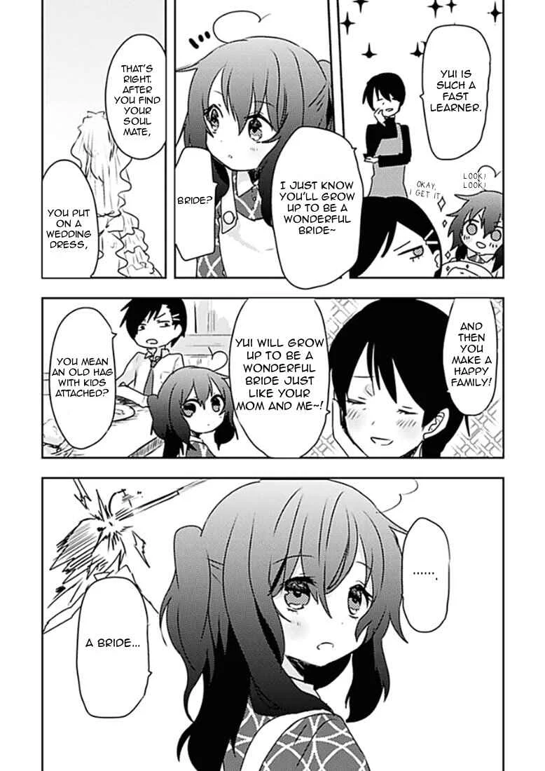 Can I Accept Your Proposal From All Those Years Ago? Chapter 1 - Page 23