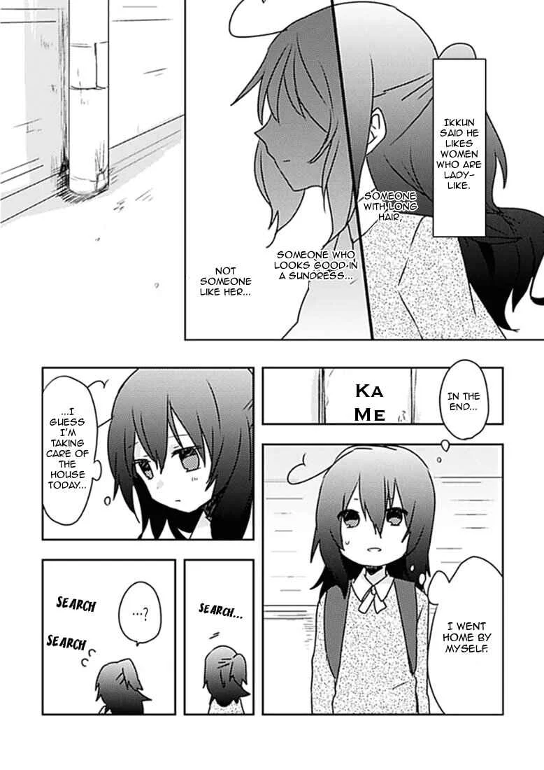 Can I Accept Your Proposal From All Those Years Ago? Chapter 1 - Page 32