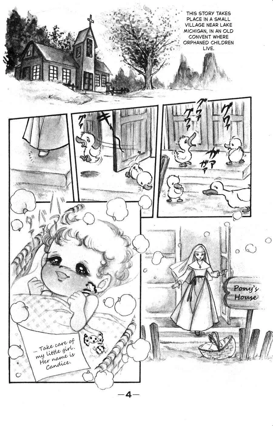Candy Candy Chapter 1 - Page 1