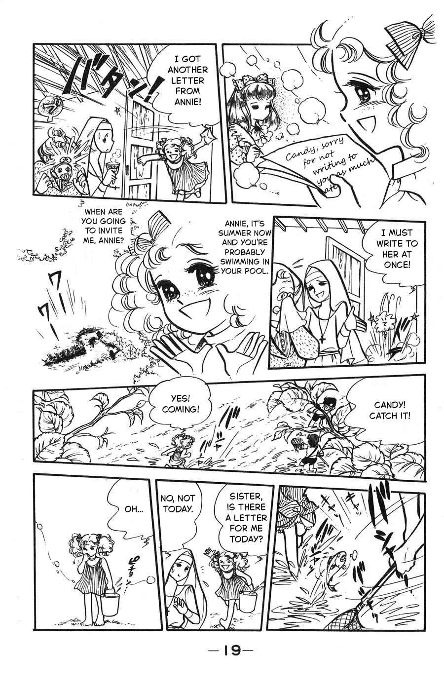 Candy Candy Chapter 1 - Page 16