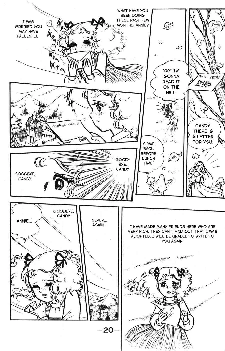 Candy Candy Chapter 1 - Page 17