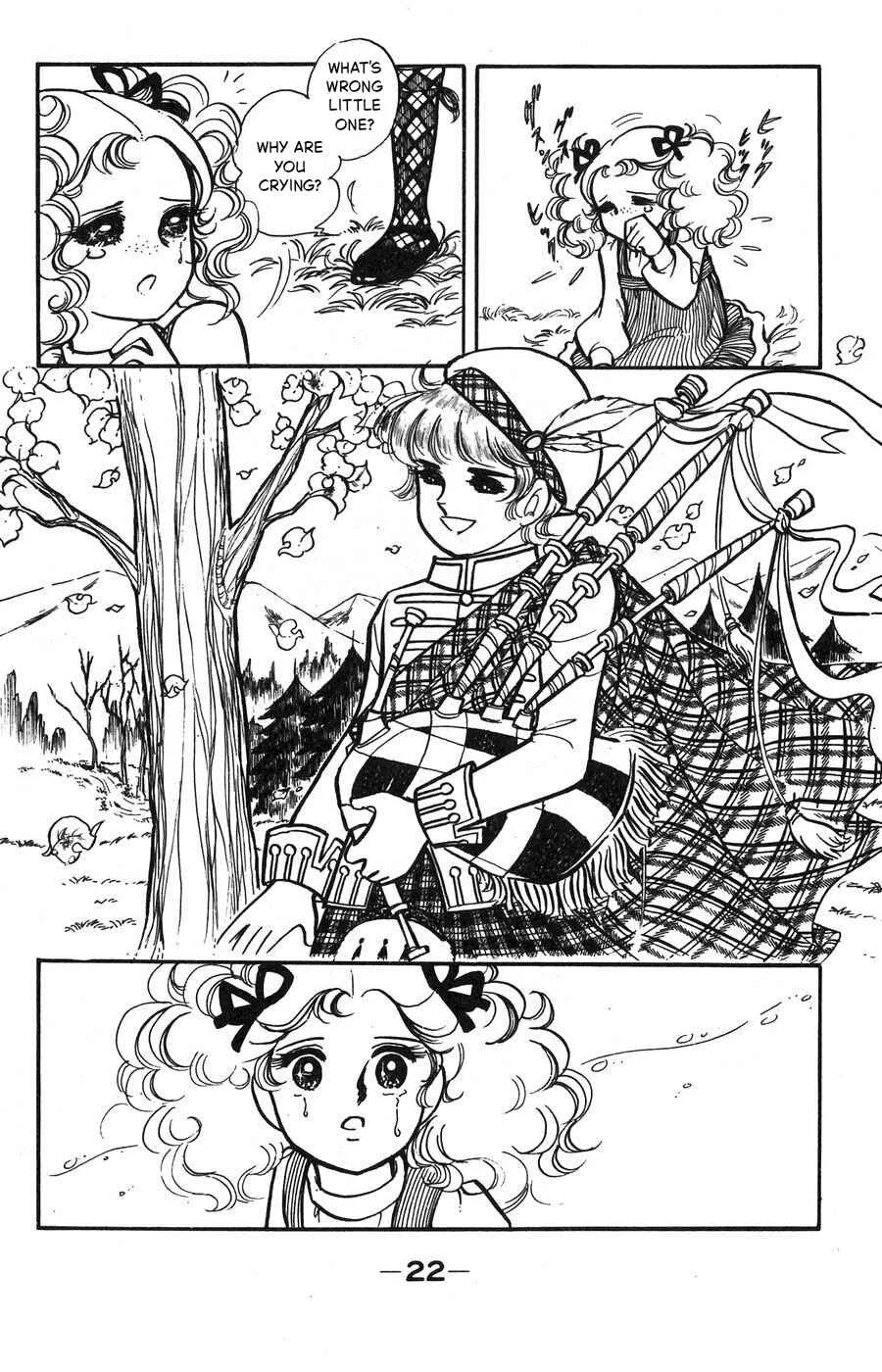 Candy Candy Chapter 1 - Page 19