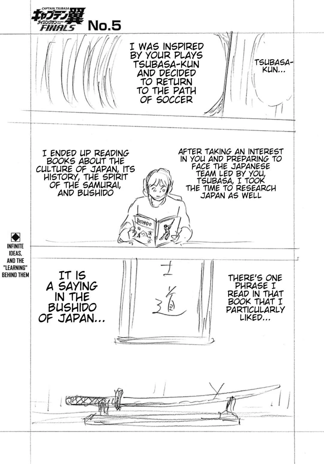 Captain Tsubasa: Rising Sun - FINALS Chapter 5: THE DEMON'S THEATER - Page 1
