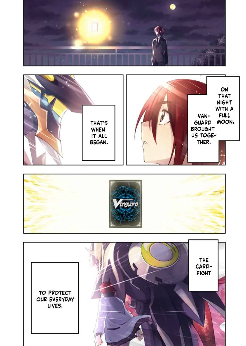 Cardfight!! Vanguard DivineZ Parallactic Dawn Arc Chapter 1: Curse of the Crimson Moon - Page 1