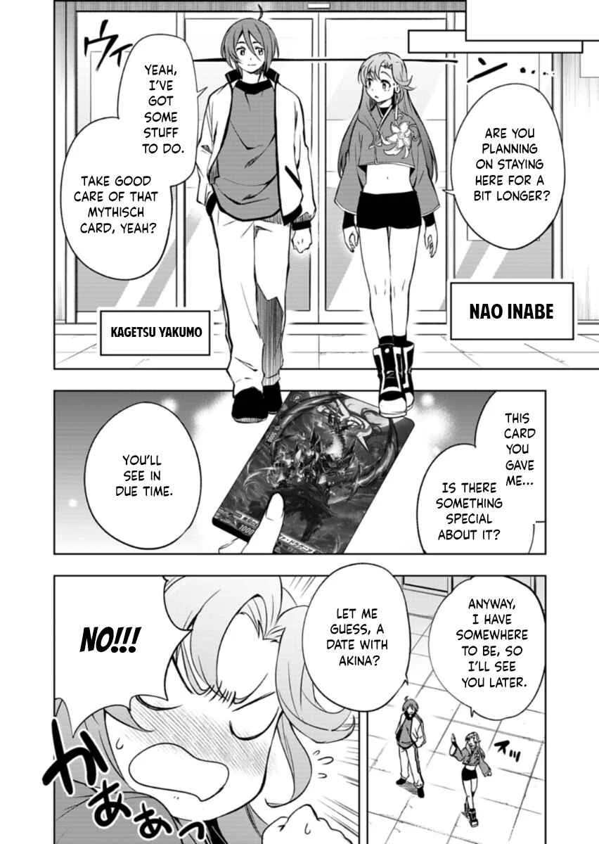 Cardfight!! Vanguard DivineZ Parallactic Dawn Arc Chapter 1: Curse of the Crimson Moon - Page 4
