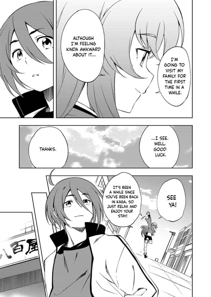 Cardfight!! Vanguard DivineZ Parallactic Dawn Arc Chapter 1: Curse of the Crimson Moon - Page 5