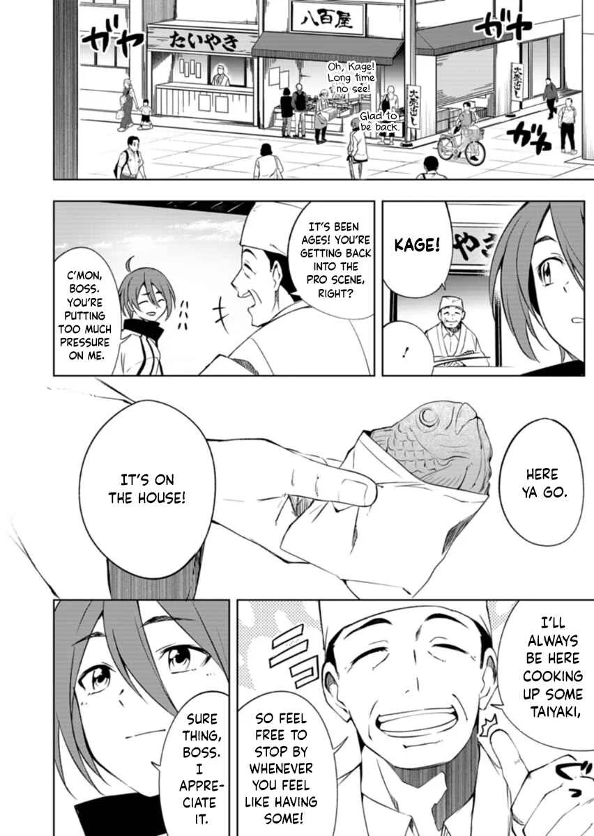 Cardfight!! Vanguard DivineZ Parallactic Dawn Arc Chapter 1: Curse of the Crimson Moon - Page 6