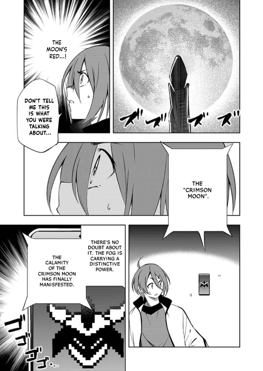 Cardfight!! Vanguard DivineZ Parallactic Dawn Arc Chapter 1: Curse of the Crimson Moon - Page 11