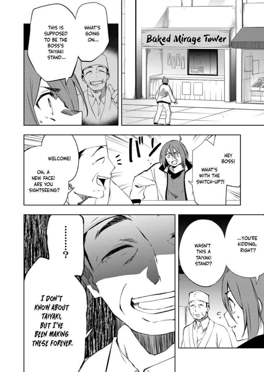 Cardfight!! Vanguard DivineZ Parallactic Dawn Arc Chapter 1: Curse of the Crimson Moon - Page 14