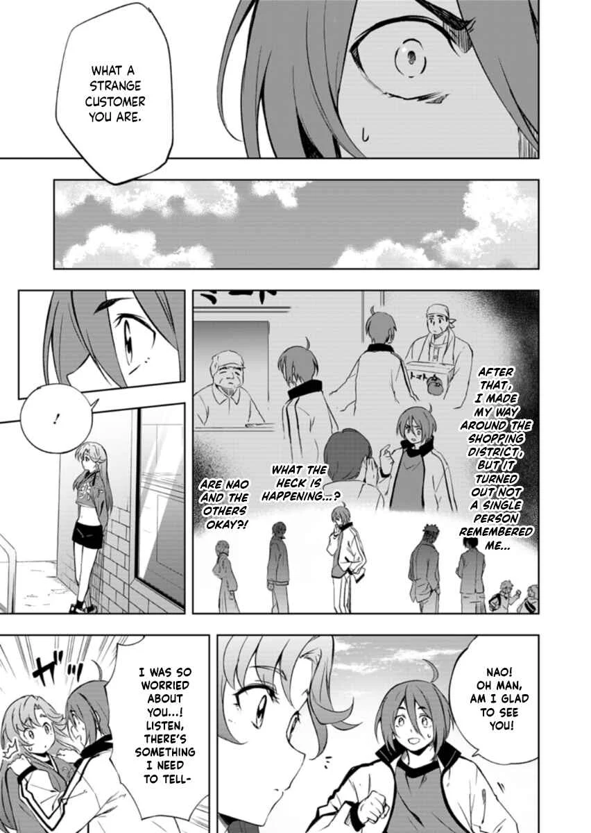 Cardfight!! Vanguard DivineZ Parallactic Dawn Arc Chapter 1: Curse of the Crimson Moon - Page 15