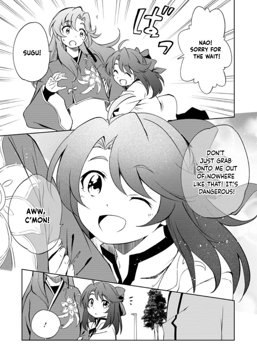 Cardfight!! Vanguard DivineZ Parallactic Dawn Arc Chapter 1: Curse of the Crimson Moon - Page 17