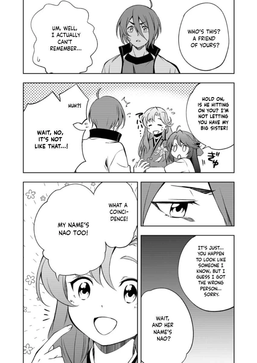 Cardfight!! Vanguard DivineZ Parallactic Dawn Arc Chapter 1: Curse of the Crimson Moon - Page 18