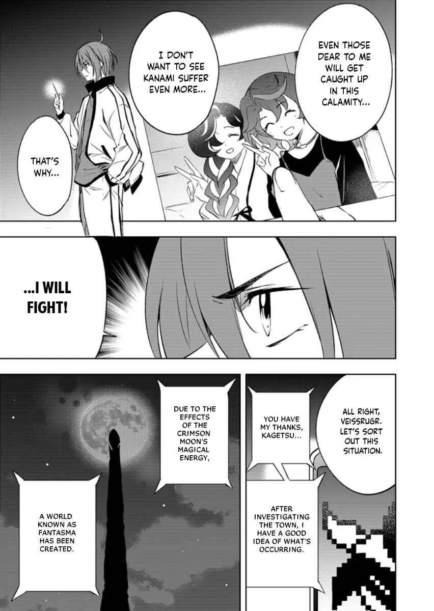 Cardfight!! Vanguard DivineZ Parallactic Dawn Arc Chapter 1: Curse of the Crimson Moon - Page 21