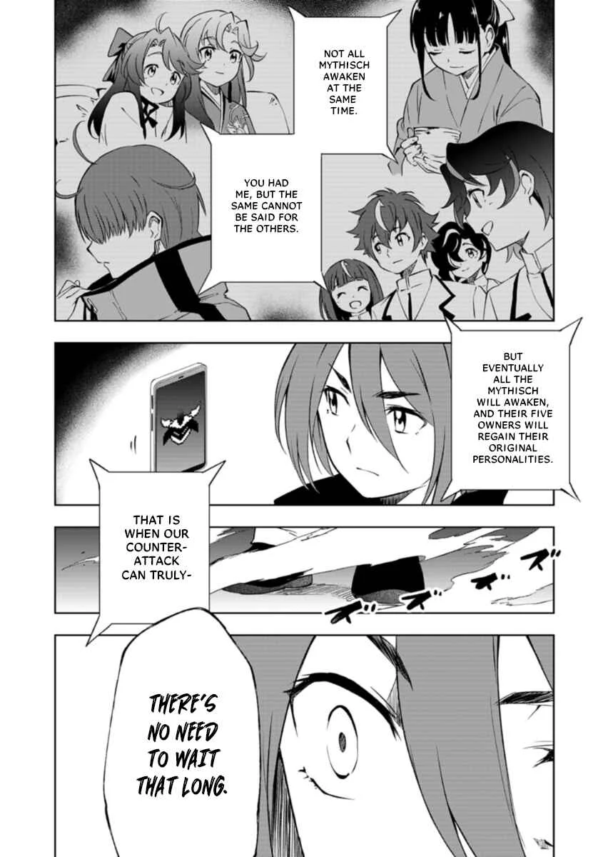 Cardfight!! Vanguard DivineZ Parallactic Dawn Arc Chapter 1: Curse of the Crimson Moon - Page 24