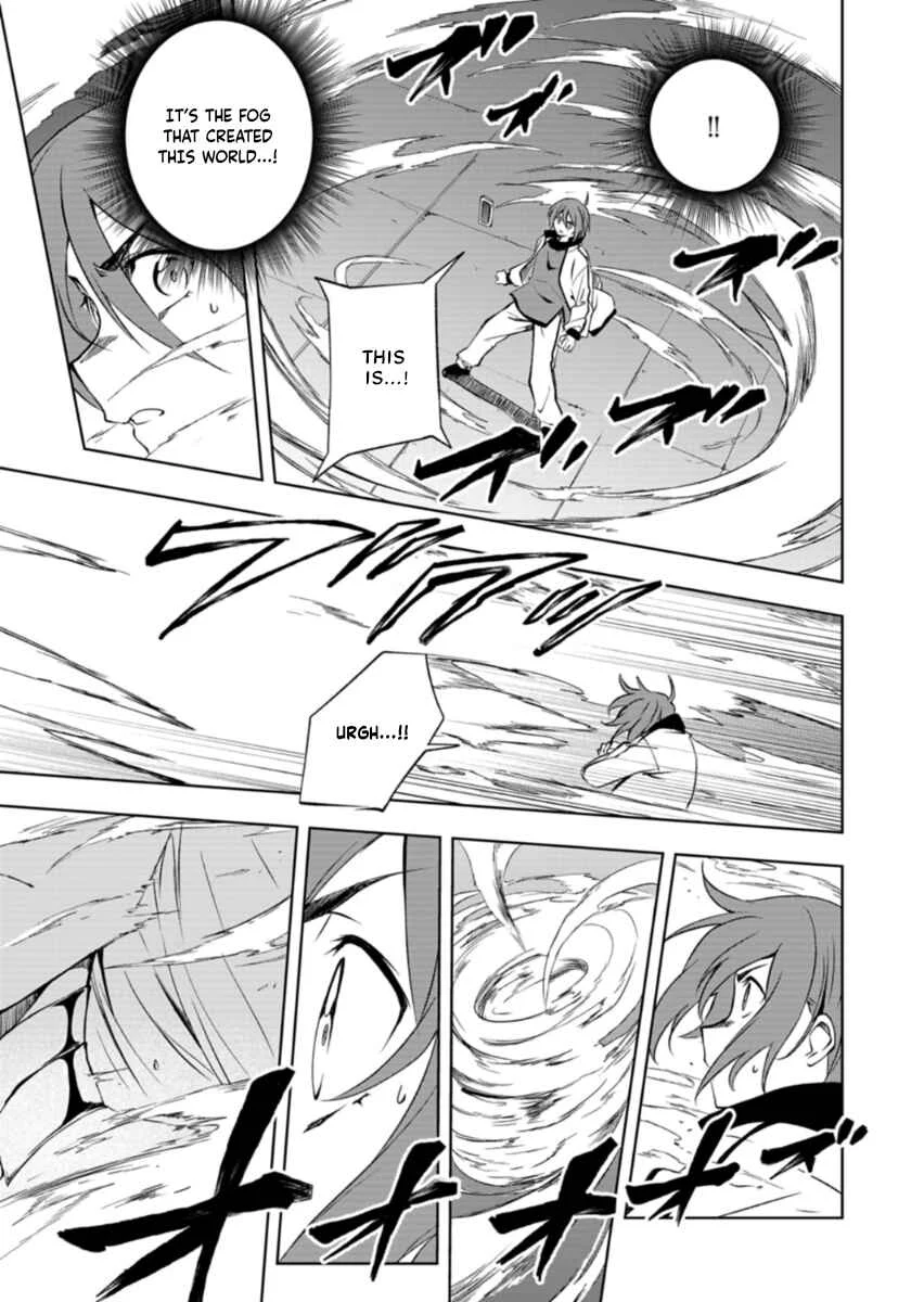 Cardfight!! Vanguard DivineZ Parallactic Dawn Arc Chapter 1: Curse of the Crimson Moon - Page 25