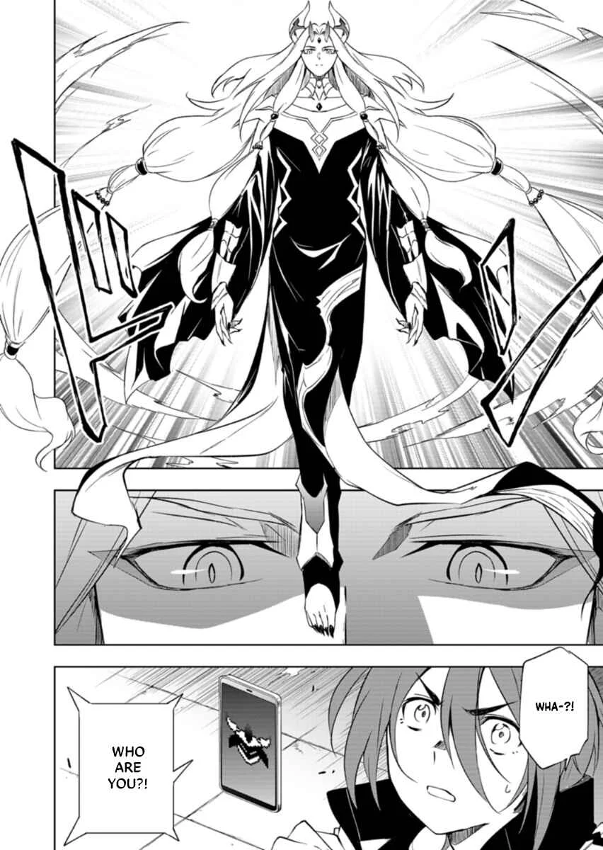 Cardfight!! Vanguard DivineZ Parallactic Dawn Arc Chapter 1: Curse of the Crimson Moon - Page 26