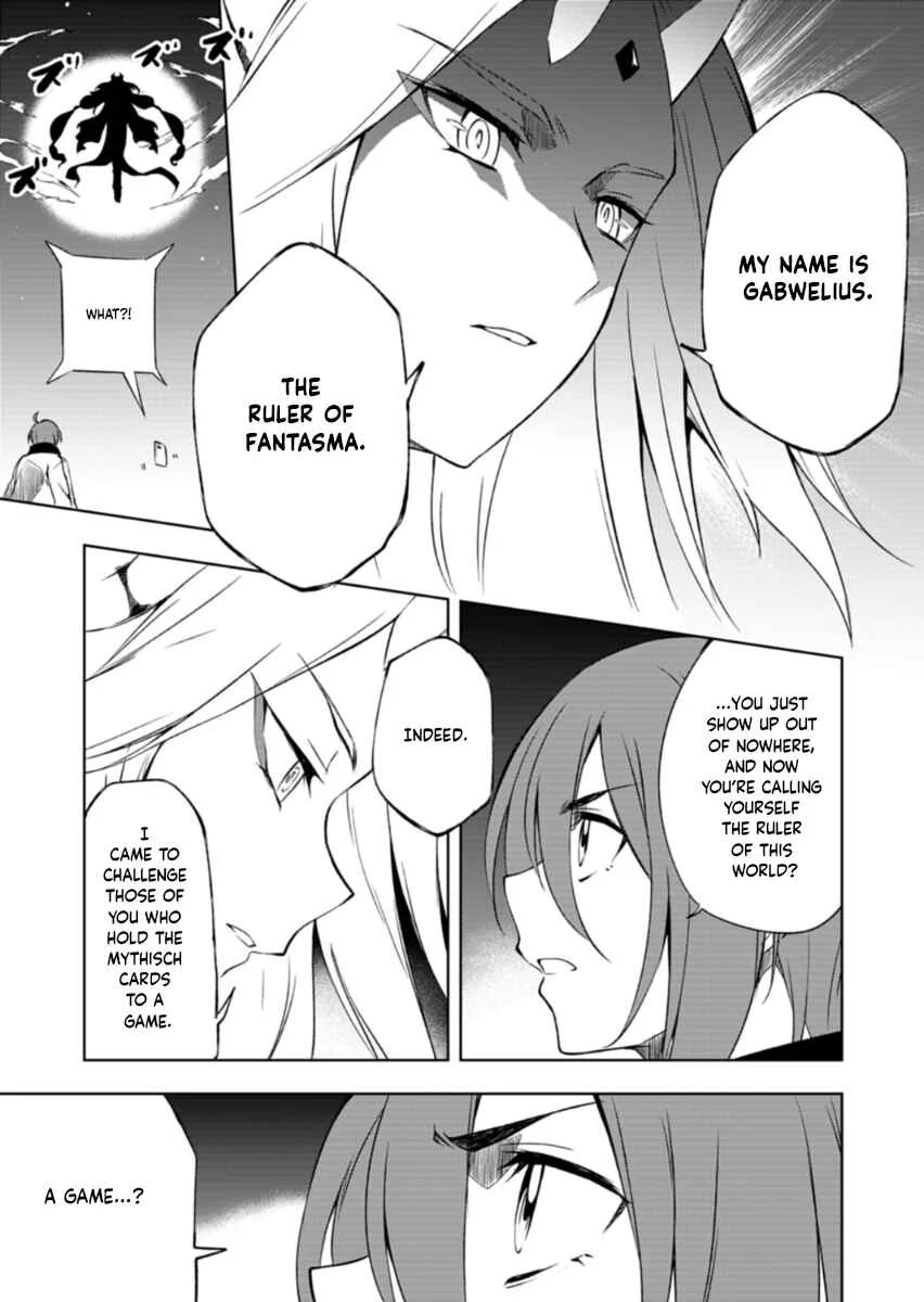 Cardfight!! Vanguard DivineZ Parallactic Dawn Arc Chapter 1: Curse of the Crimson Moon - Page 27