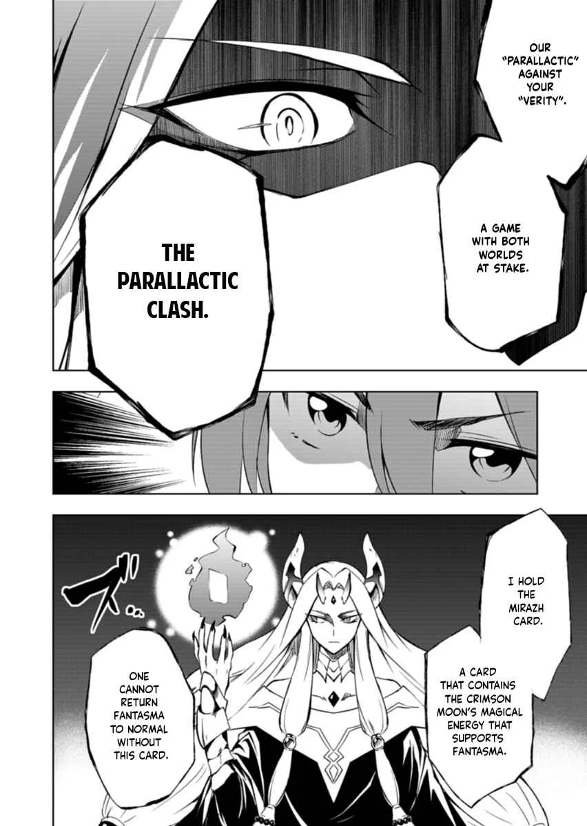 Cardfight!! Vanguard DivineZ Parallactic Dawn Arc Chapter 1: Curse of the Crimson Moon - Page 28