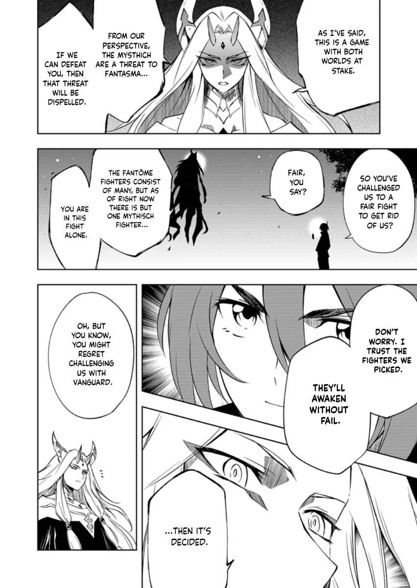 Cardfight!! Vanguard DivineZ Parallactic Dawn Arc Chapter 1: Curse of the Crimson Moon - Page 30