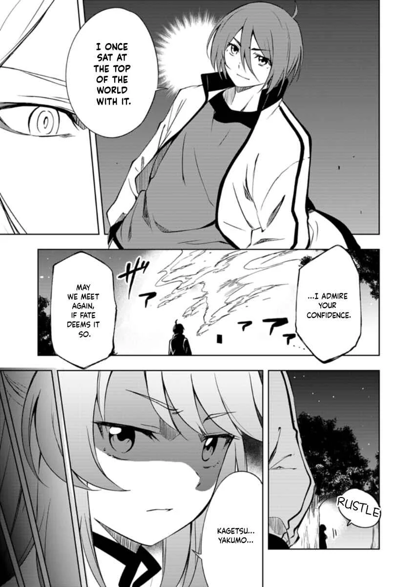 Cardfight!! Vanguard DivineZ Parallactic Dawn Arc Chapter 1: Curse of the Crimson Moon - Page 31