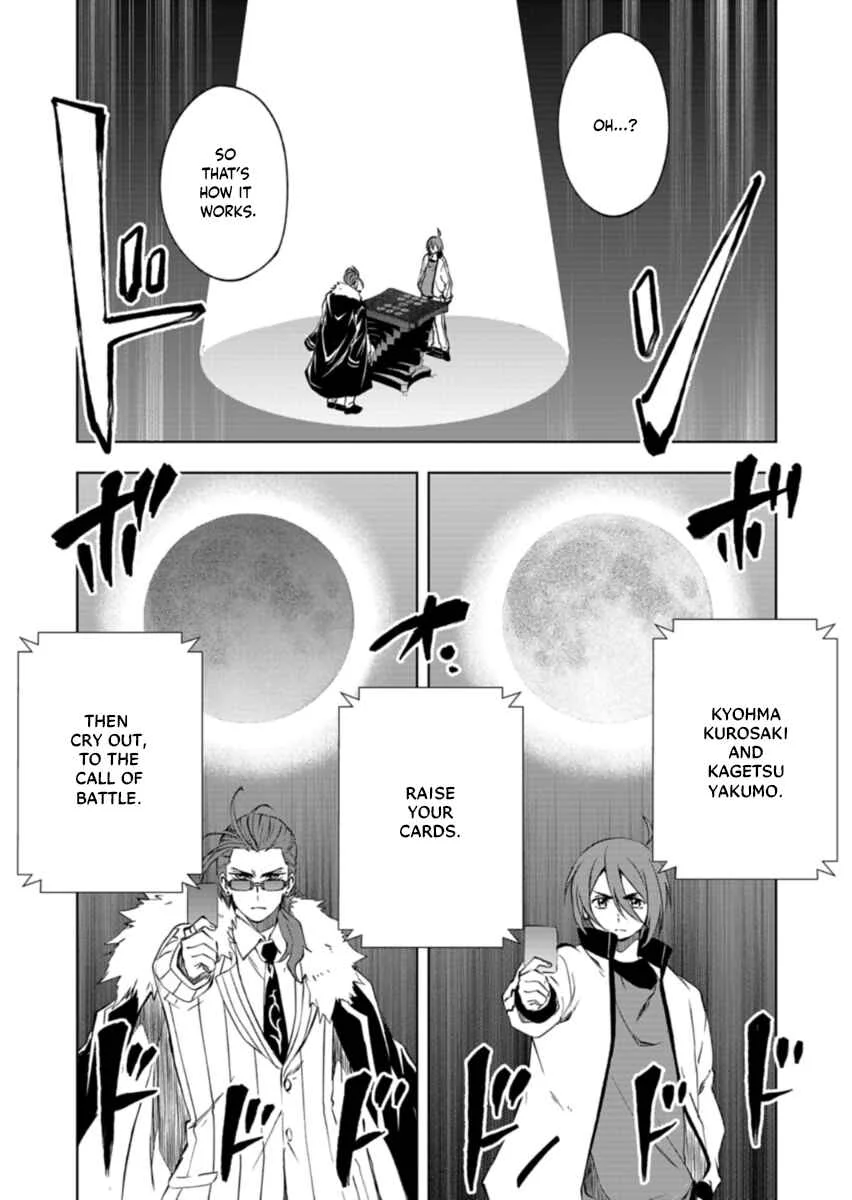Cardfight!! Vanguard DivineZ Parallactic Dawn Arc Chapter 1: Curse of the Crimson Moon - Page 36