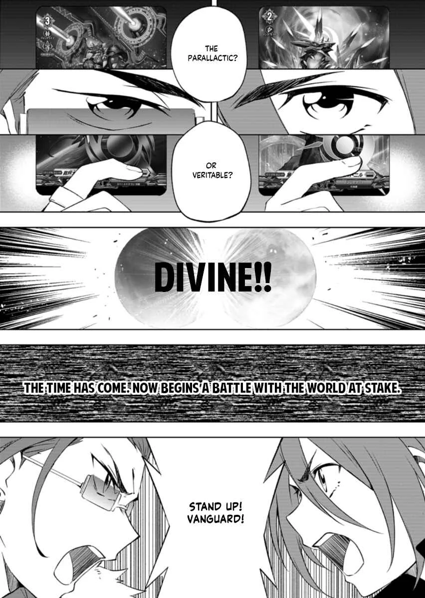 Cardfight!! Vanguard DivineZ Parallactic Dawn Arc Chapter 1: Curse of the Crimson Moon - Page 37