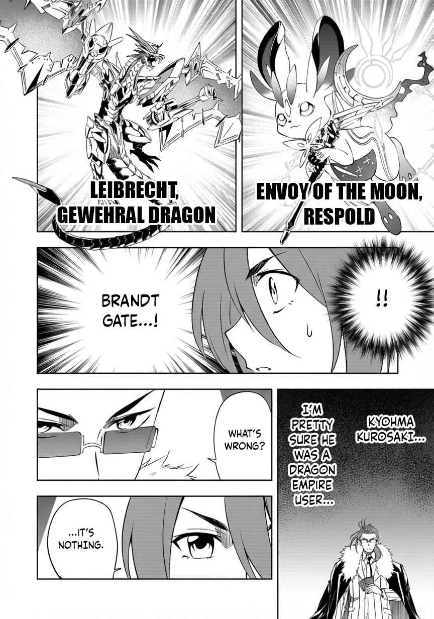 Cardfight!! Vanguard DivineZ Parallactic Dawn Arc Chapter 1: Curse of the Crimson Moon - Page 38