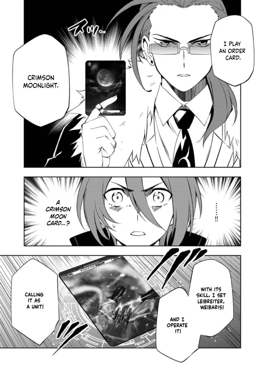 Cardfight!! Vanguard DivineZ Parallactic Dawn Arc Chapter 1: Curse of the Crimson Moon - Page 41