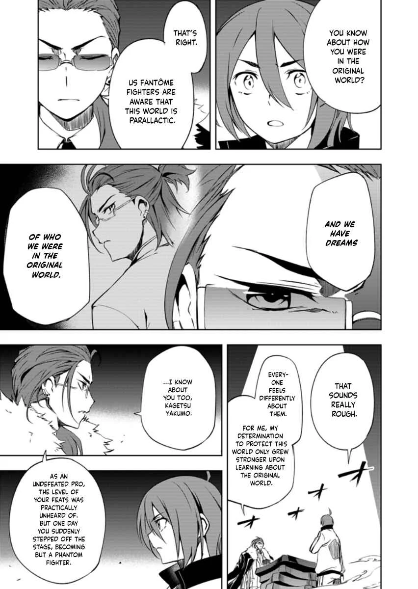 Cardfight!! Vanguard DivineZ Parallactic Dawn Arc Chapter 1: Curse of the Crimson Moon - Page 43