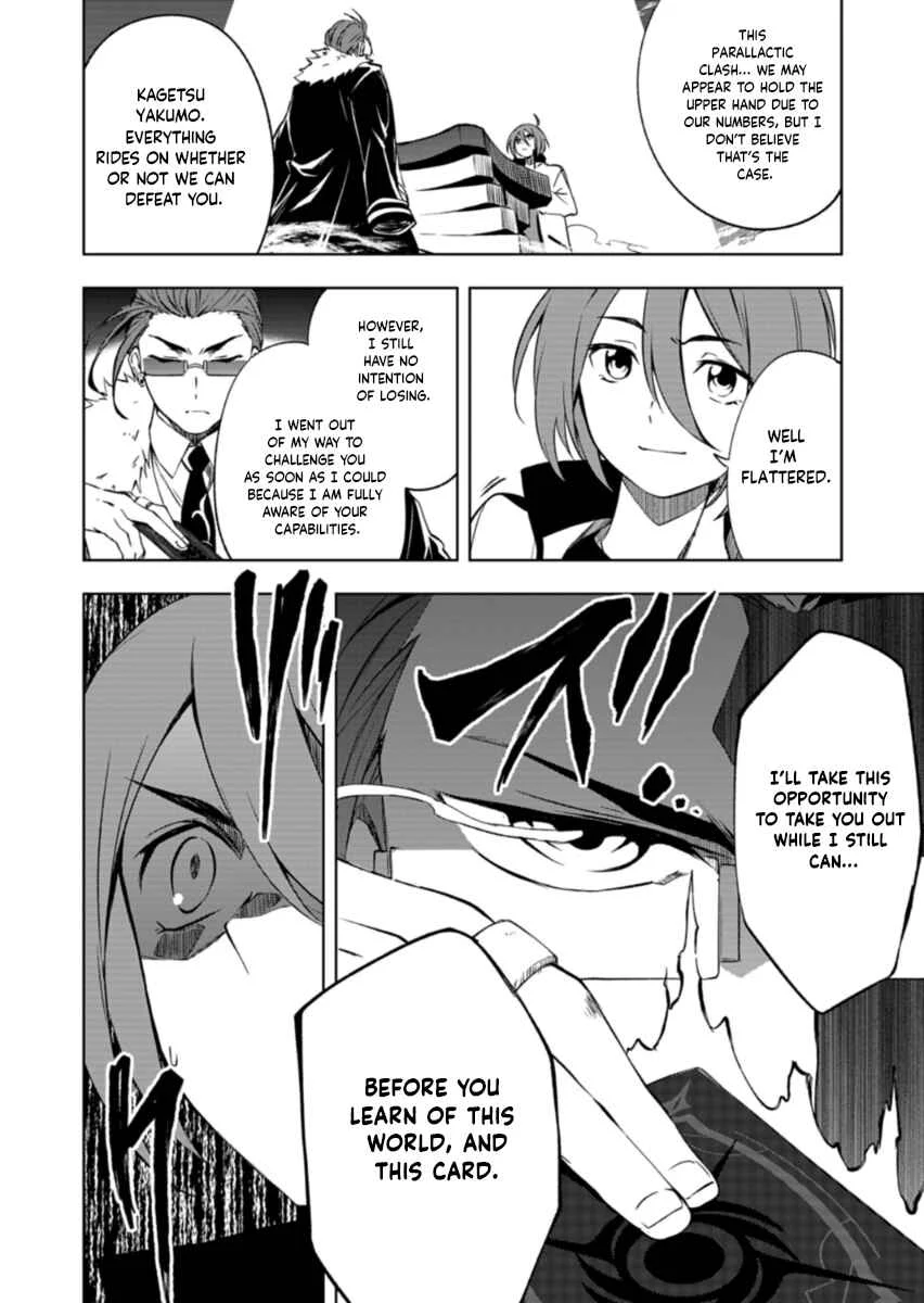 Cardfight!! Vanguard DivineZ Parallactic Dawn Arc Chapter 1: Curse of the Crimson Moon - Page 44
