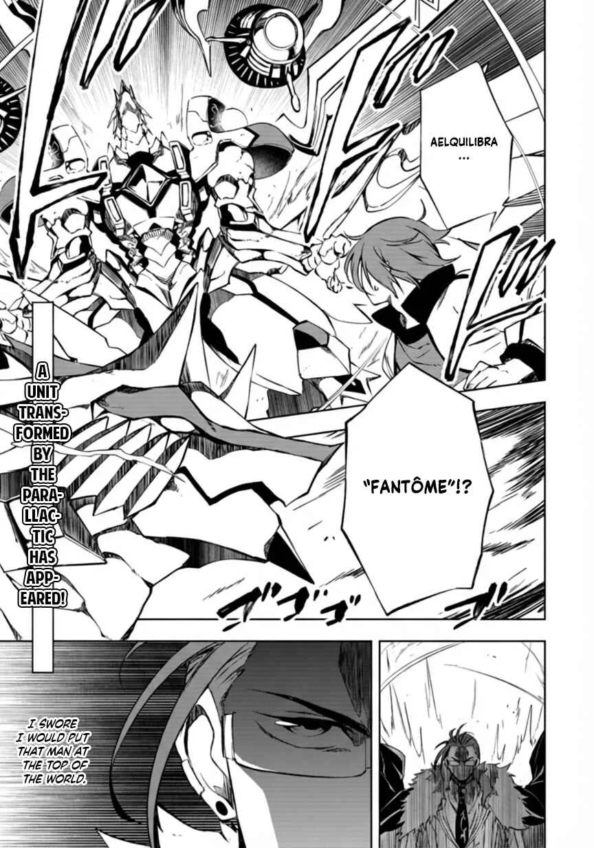 Cardfight!! Vanguard DivineZ Parallactic Dawn Arc Chapter 2.1: Parallactic Ideals - 1 - Page 1