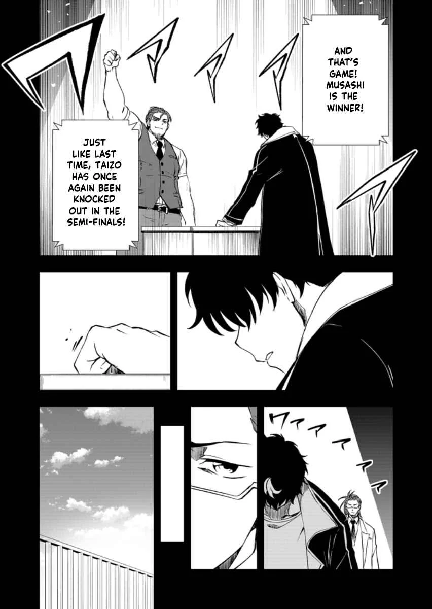 Cardfight!! Vanguard DivineZ Parallactic Dawn Arc Chapter 2.1: Parallactic Ideals - 1 - Page 4