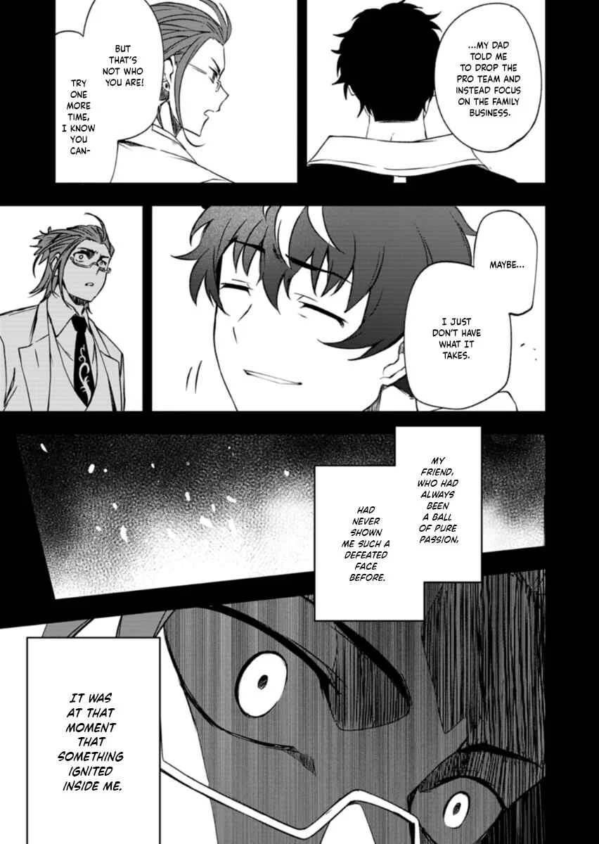 Cardfight!! Vanguard DivineZ Parallactic Dawn Arc Chapter 2.1: Parallactic Ideals - 1 - Page 5
