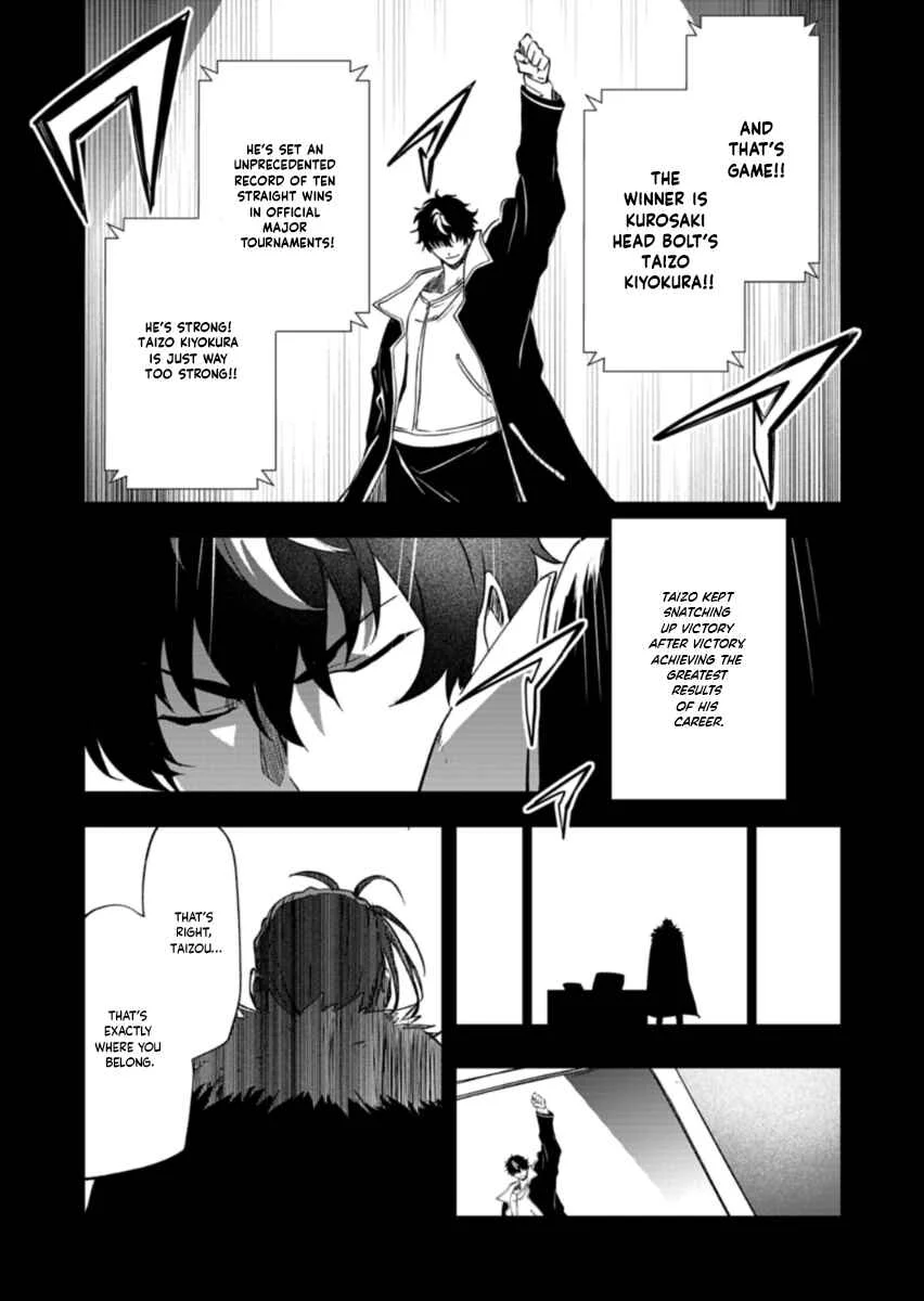Cardfight!! Vanguard DivineZ Parallactic Dawn Arc Chapter 2.1: Parallactic Ideals - 1 - Page 8