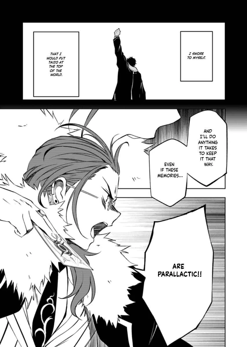 Cardfight!! Vanguard DivineZ Parallactic Dawn Arc Chapter 2.1: Parallactic Ideals - 1 - Page 9