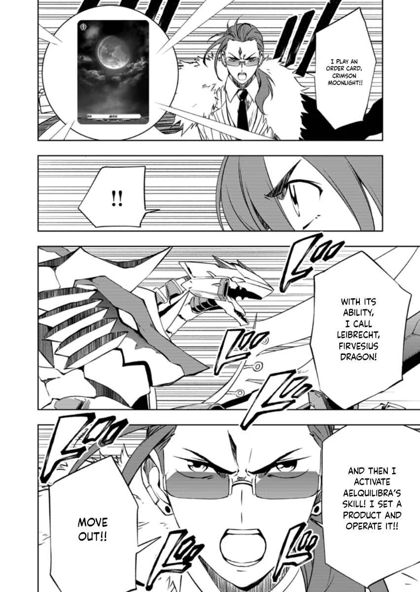 Cardfight!! Vanguard DivineZ Parallactic Dawn Arc Chapter 2.1: Parallactic Ideals - 1 - Page 10