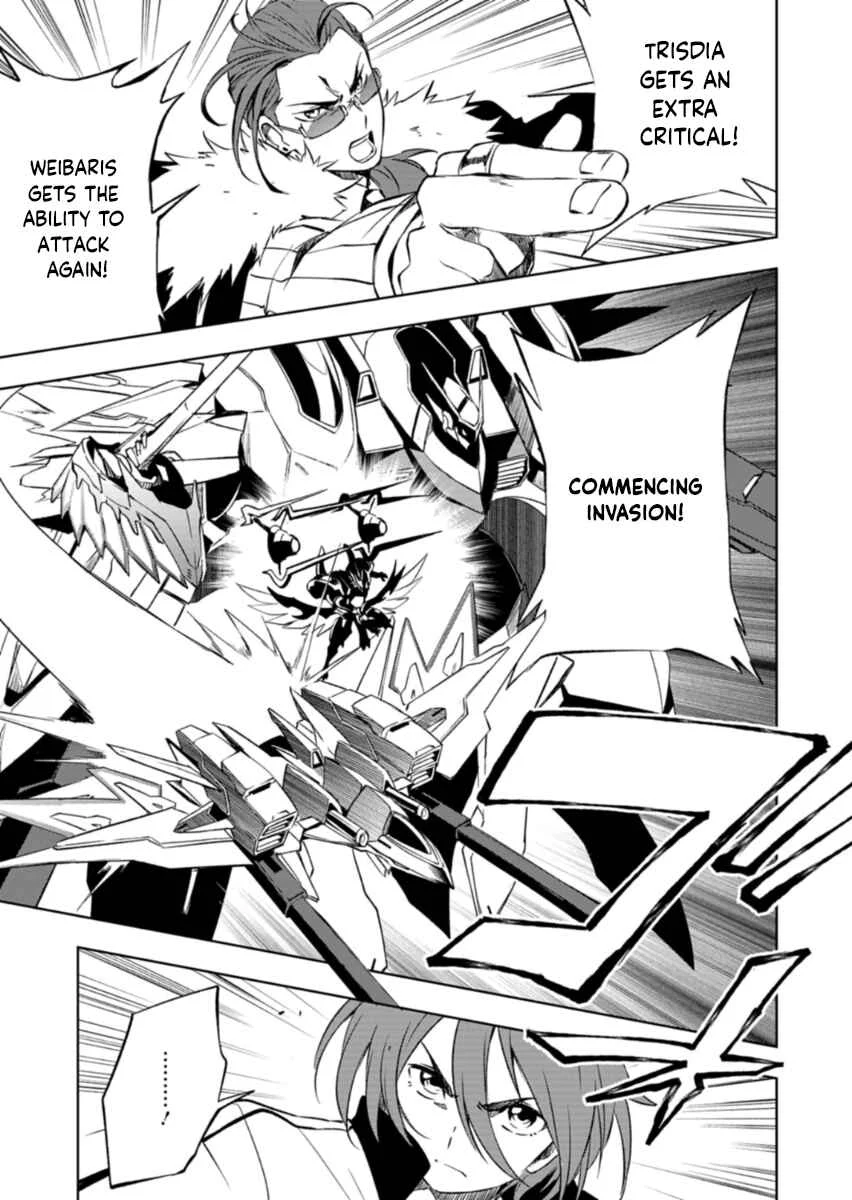 Cardfight!! Vanguard DivineZ Parallactic Dawn Arc Chapter 2.1: Parallactic Ideals - 1 - Page 13